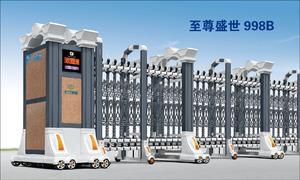 电动门定制为您解答：自动小黄片在线免费的特点说明