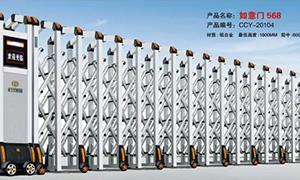 江门铝合金小黄片在线免费