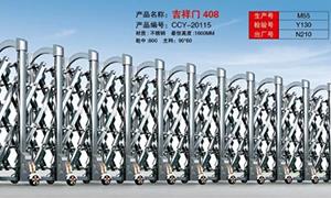 不锈钢小黄片在线免费传动机