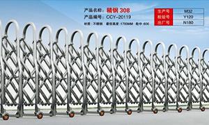 不锈钢小黄片在线免费厂家定制