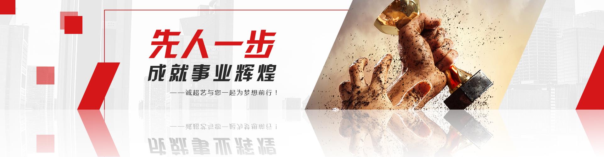 知名小黄片在线免费制造商小黄片下载安装诚邀您加盟